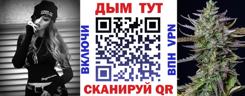 Хочу наркоту Тосно Кокаин  Амфетамин  БУТИРАТ  ТГК  Мефедрон 