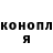 Cocaine VHQ Georg Yamaev
