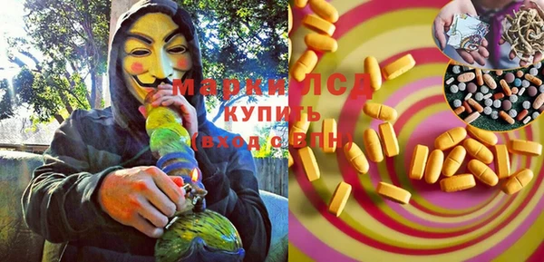 скорость Алексин