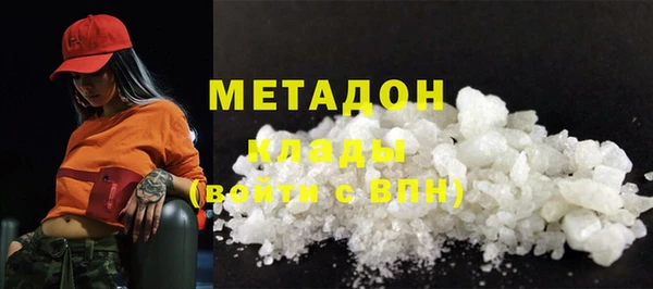 крисы Алзамай