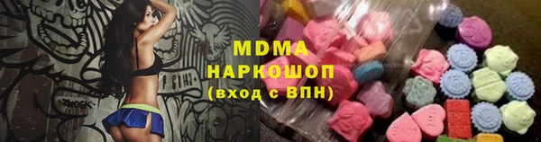 скорость Алексин