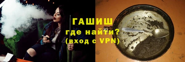 крисы Алзамай