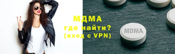 крисы Алзамай