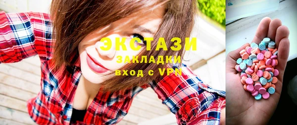 скорость Алексин