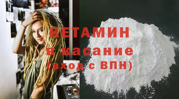 крисы Алзамай
