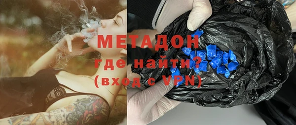 меф VHQ Алексеевка