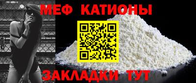хмурый Мариинск