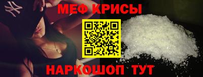 хмурый Мариинск
