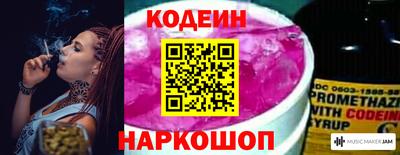 крисы Малоярославец