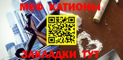 apvp Малгобек