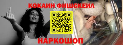 apvp Малгобек
