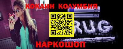крисы Малоярославец