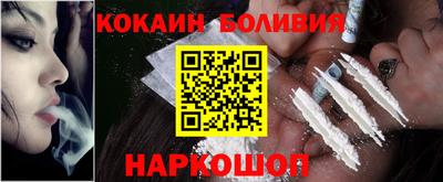 крисы Малоярославец
