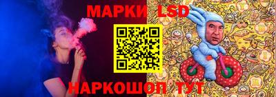 apvp Малгобек