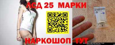крисы Малоярославец