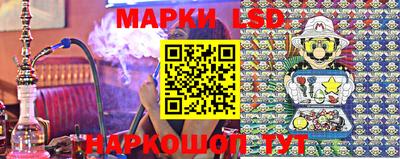 крисы Малоярославец