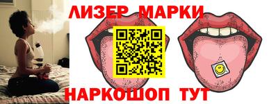 крисы Малоярославец