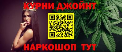 apvp Малгобек