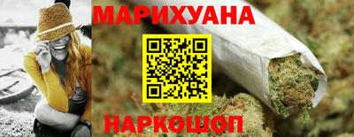 хмурый Мариинск