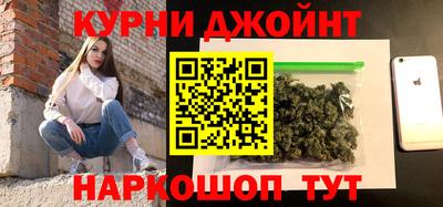 крисы Малоярославец