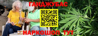 хмурый Мариинск