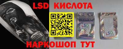 хмурый Мариинск
