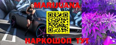 крисы Малоярославец