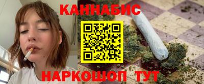 apvp Малгобек