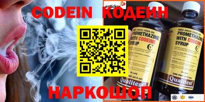 apvp Малгобек