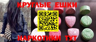 хмурый Мариинск