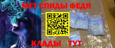 крисы Малоярославец