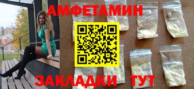 крисы Малоярославец