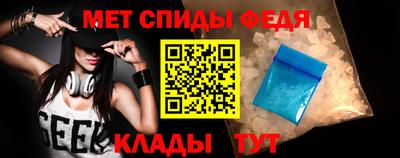 хмурый Мариинск