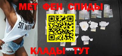 apvp Малгобек