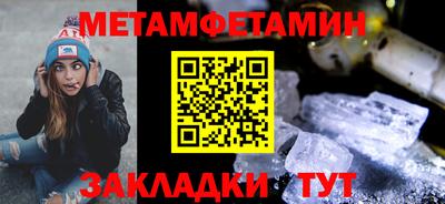 хмурый Мариинск
