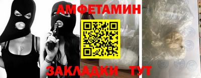 крисы Малоярославец
