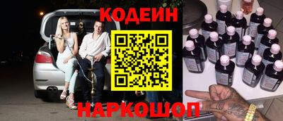 хмурый Мариинск