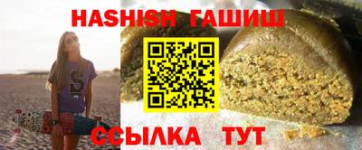 крисы Малоярославец