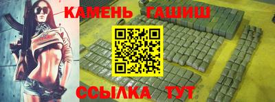 крисы Малоярославец