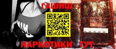 крисы Малоярославец