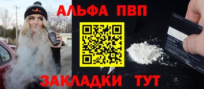крисы Малоярославец