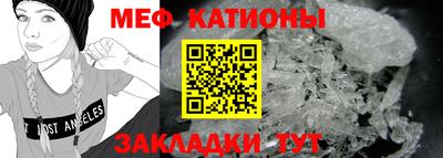 apvp Малгобек