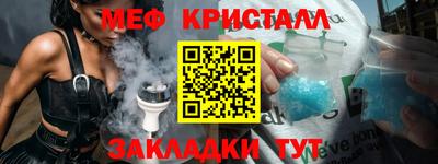 хмурый Мариинск