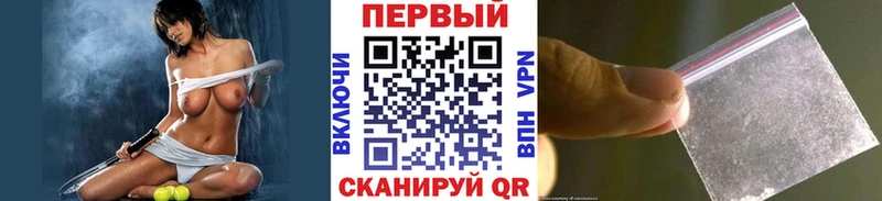 блэк спрут tor  Тосно  МЕТАМФЕТАМИН пудра 