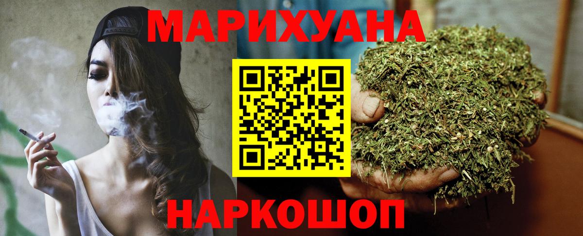 МЕФ Тосно